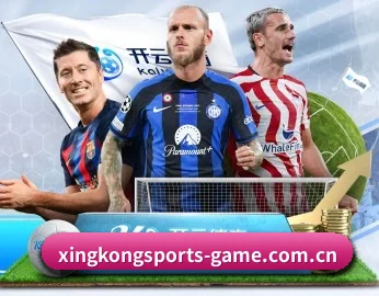 星空体育官方登录的故事(XINGKONGSPORTS)