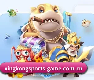 星空体育官方登录的故事（XINGKONGSPORTS）