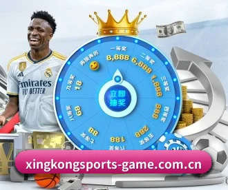 星空体育官方登录 APP | XINGKONGSPORTS